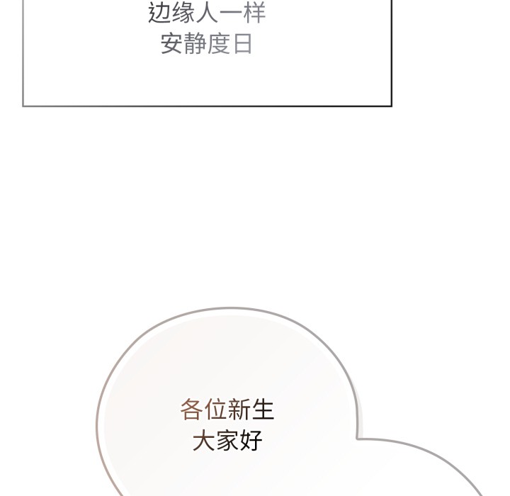 41P - 调教开关：第二季