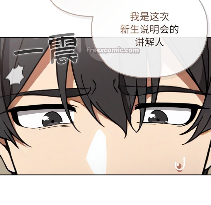 42P - 调教开关：第二季