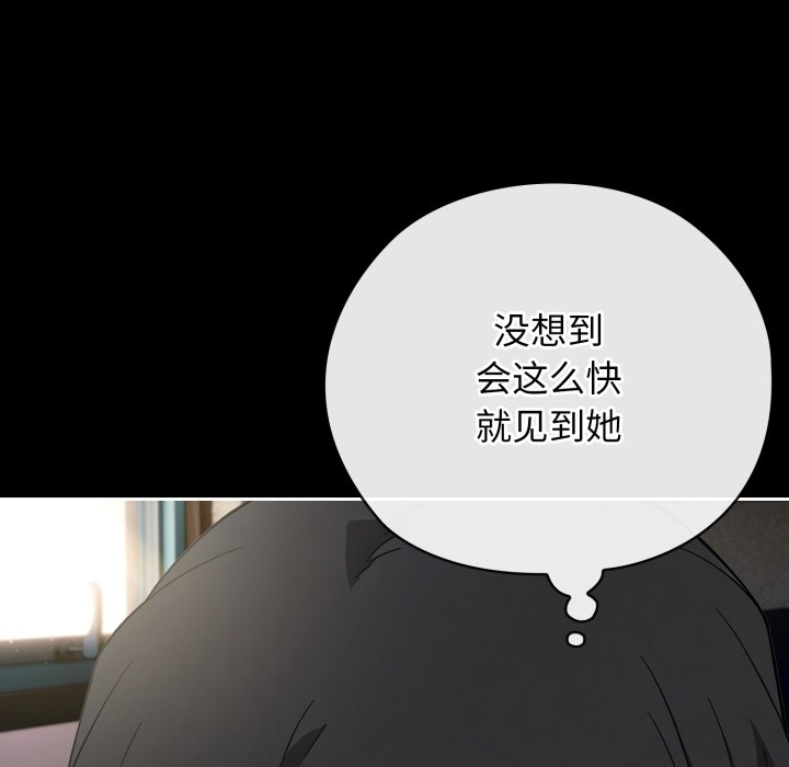 51P - 调教开关：第二季