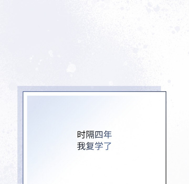 5P - 调教开关：第二季