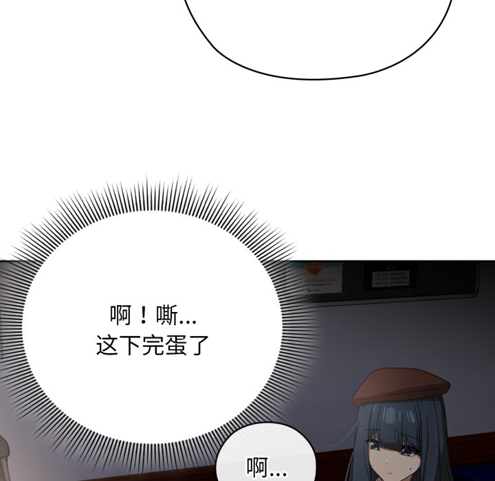 78P - 调教开关：第二季