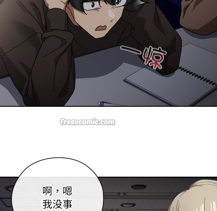84P - 调教开关：第二季