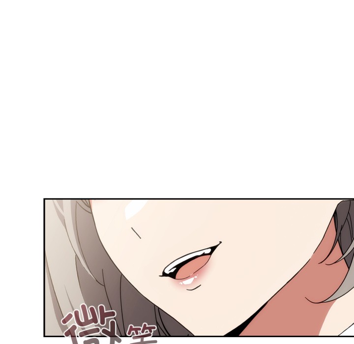 86P - 调教开关：第二季