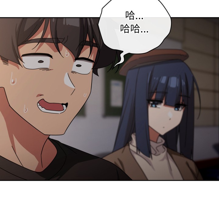 94P - 调教开关：第二季