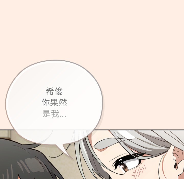 125P - 调教开关：第二季