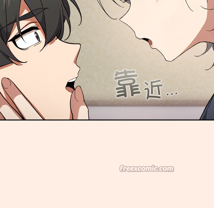 126P - 调教开关：第二季