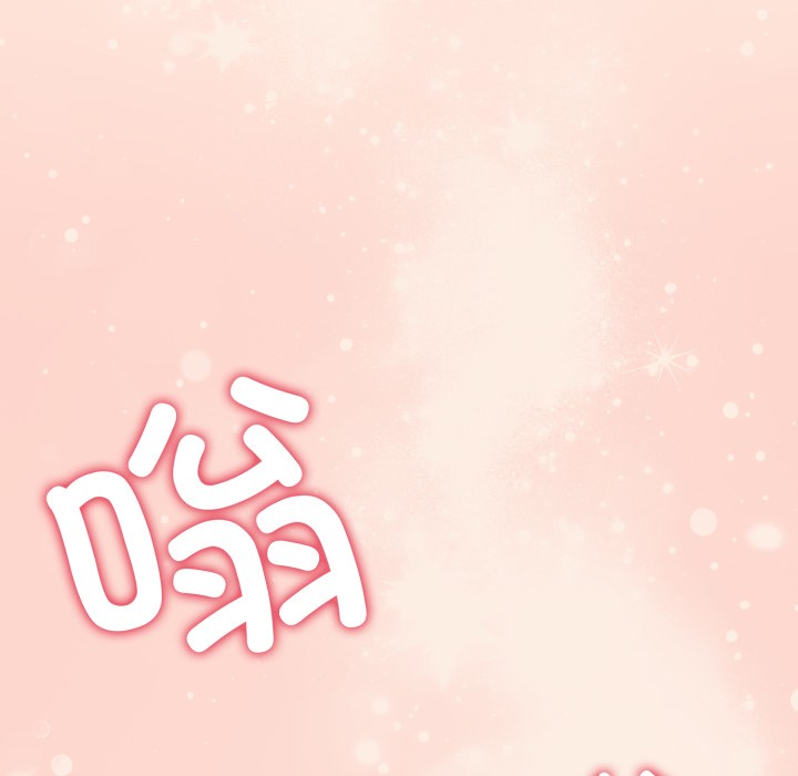 148P - 调教开关：第二季