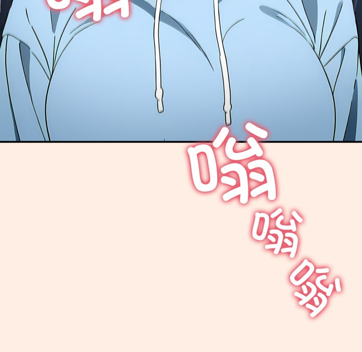 150P - 调教开关：第二季
