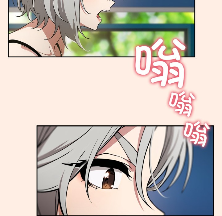 152P - 调教开关：第二季