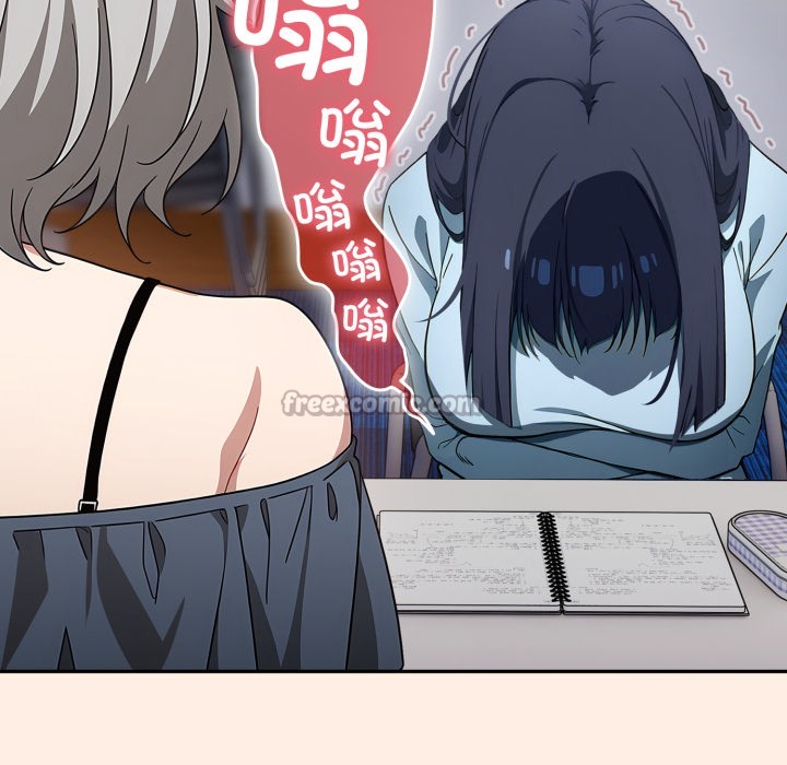 154P - 调教开关：第二季