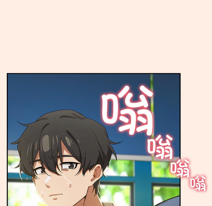 155P - 调教开关：第二季