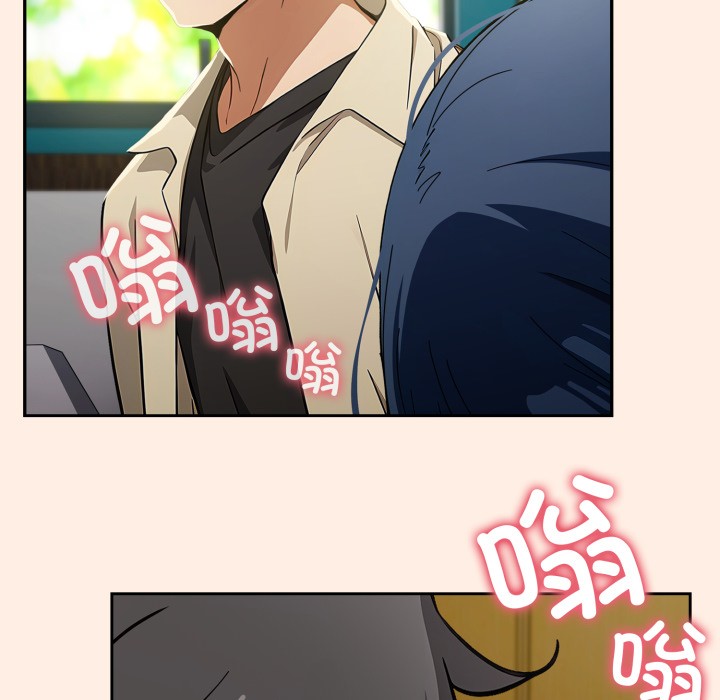156P - 调教开关：第二季