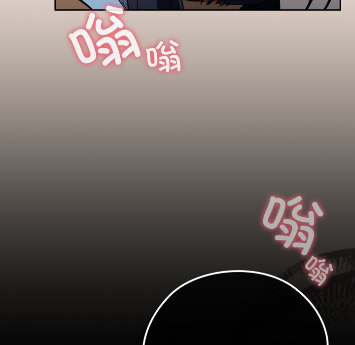 158P - 调教开关：第二季