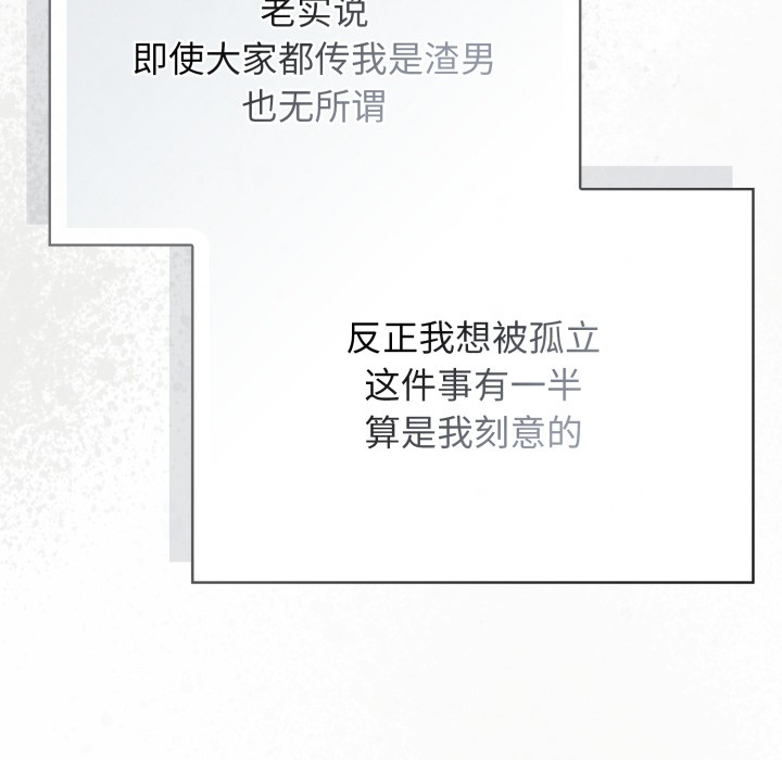 23P - 调教开关：第二季