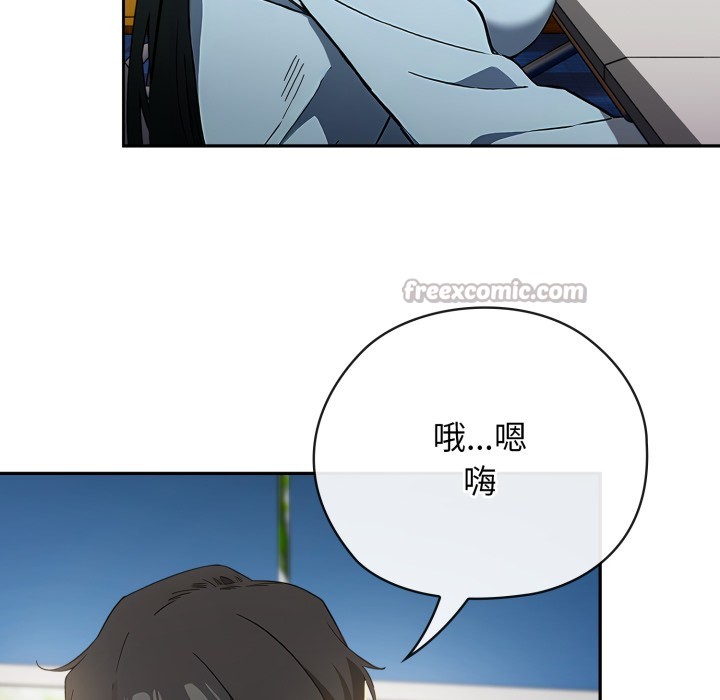 28P - 调教开关：第二季