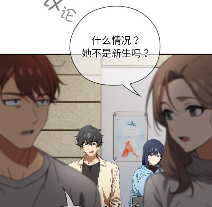 31P - 调教开关：第二季
