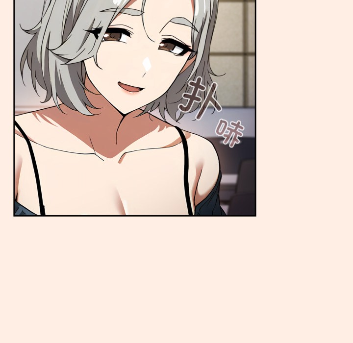 76P - 调教开关：第二季