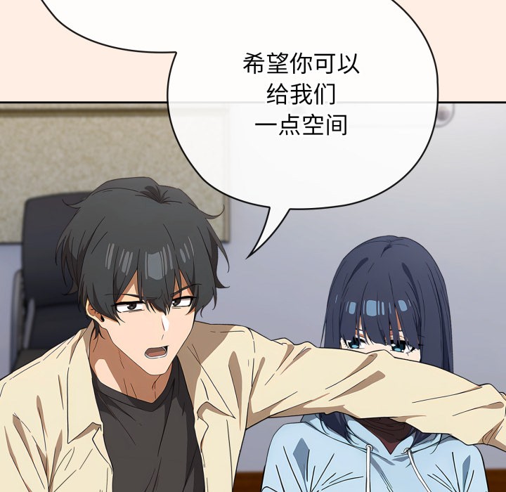 82P - 调教开关：第二季