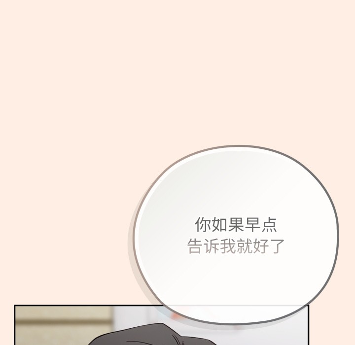 95P - 调教开关：第二季