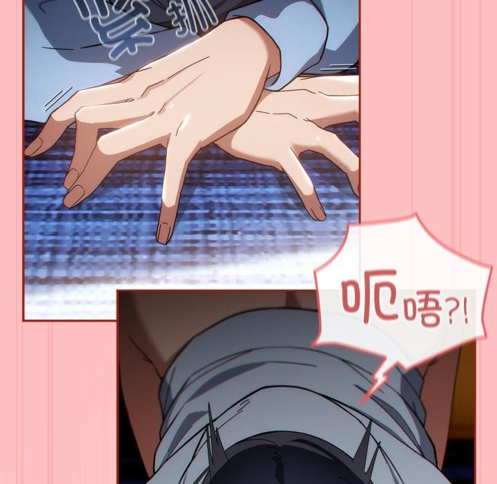 101P - 调教开关：第二季