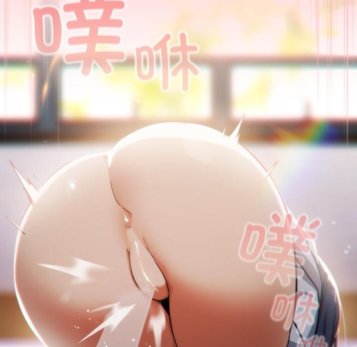 103P - 调教开关：第二季