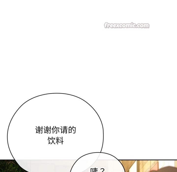 126P - 调教开关：第二季