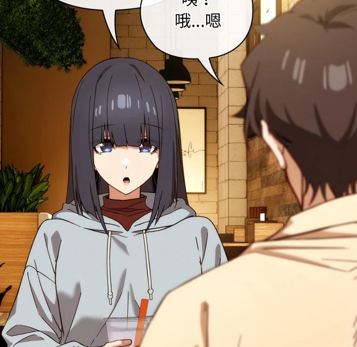 127P - 调教开关：第二季
