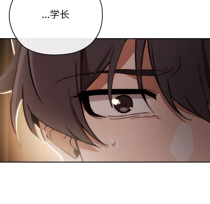 129P - 调教开关：第二季