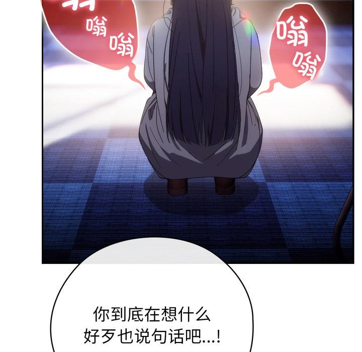 13P - 调教开关：第二季