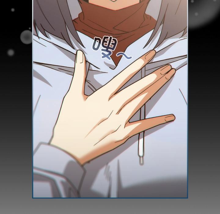 156P - 调教开关：第二季