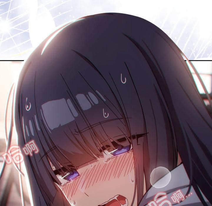 15P - 调教开关：第二季