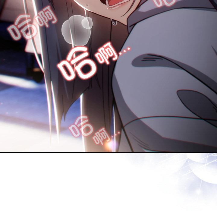 16P - 调教开关：第二季