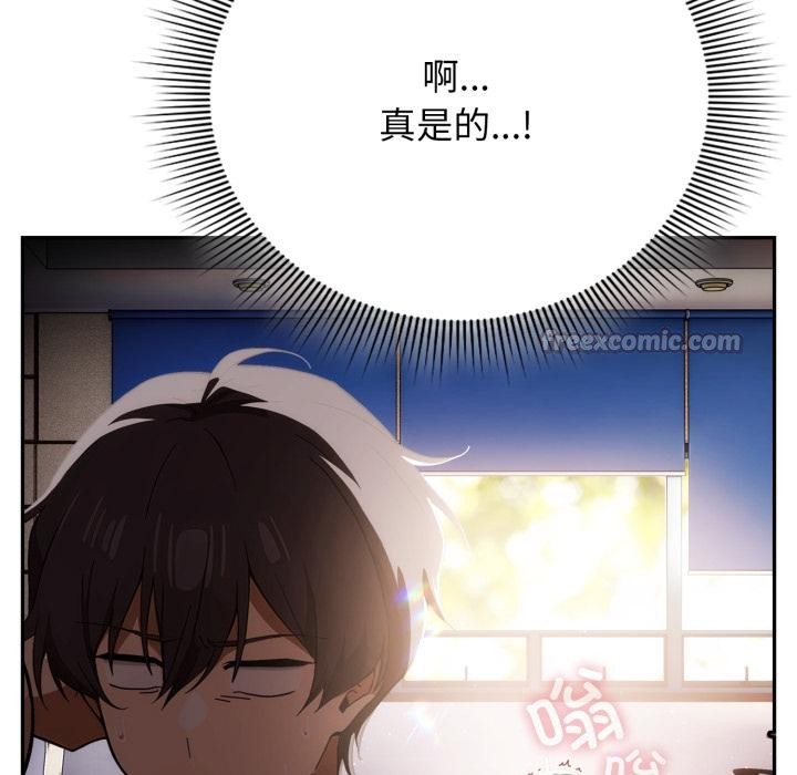 28P - 调教开关：第二季