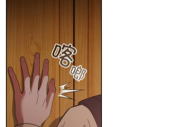 2P - 调教开关：第二季