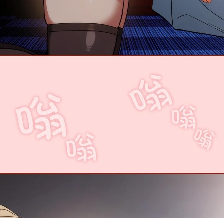 52P - 调教开关：第二季