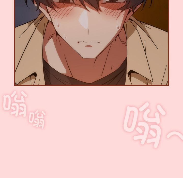 60P - 调教开关：第二季