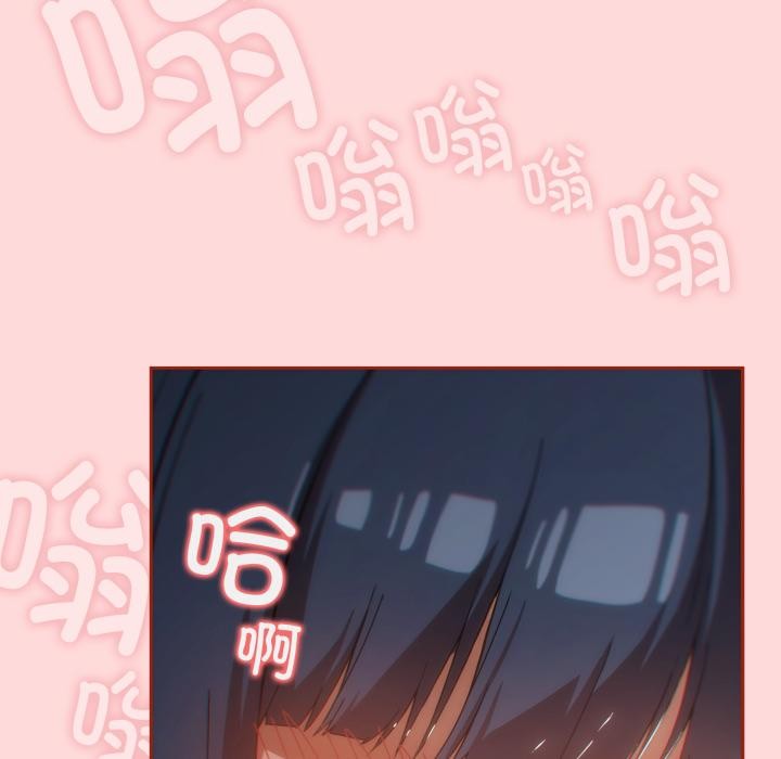 63P - 调教开关：第二季
