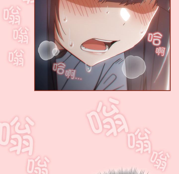 64P - 调教开关：第二季