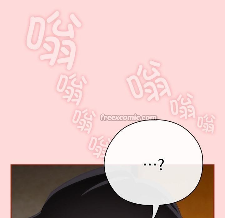 70P - 调教开关：第二季