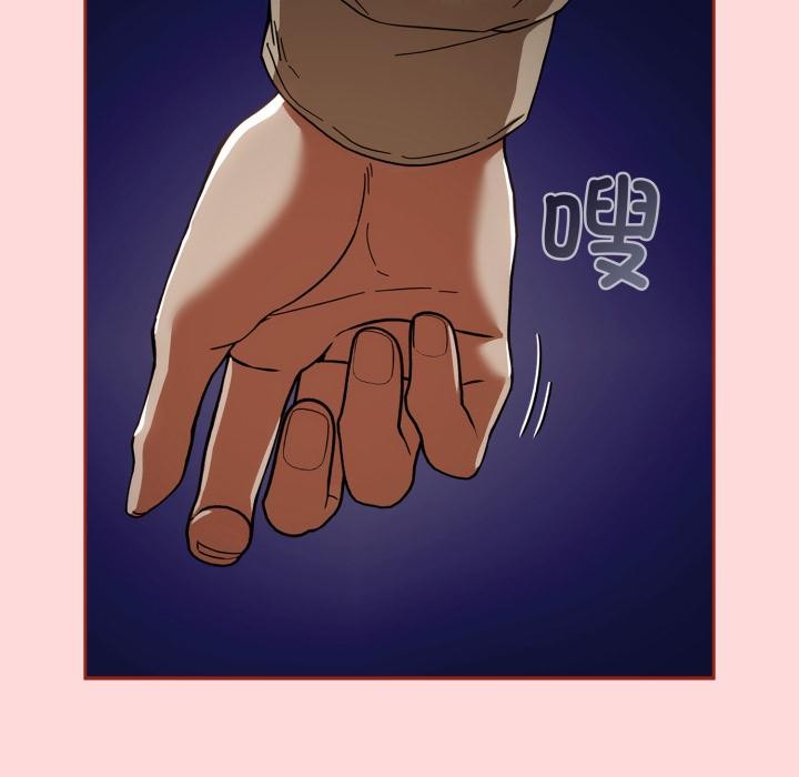 82P - 调教开关：第二季