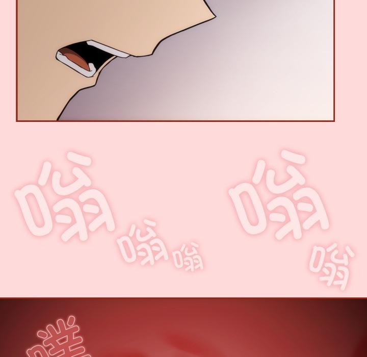 87P - 调教开关：第二季