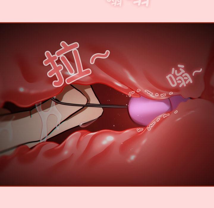 93P - 调教开关：第二季