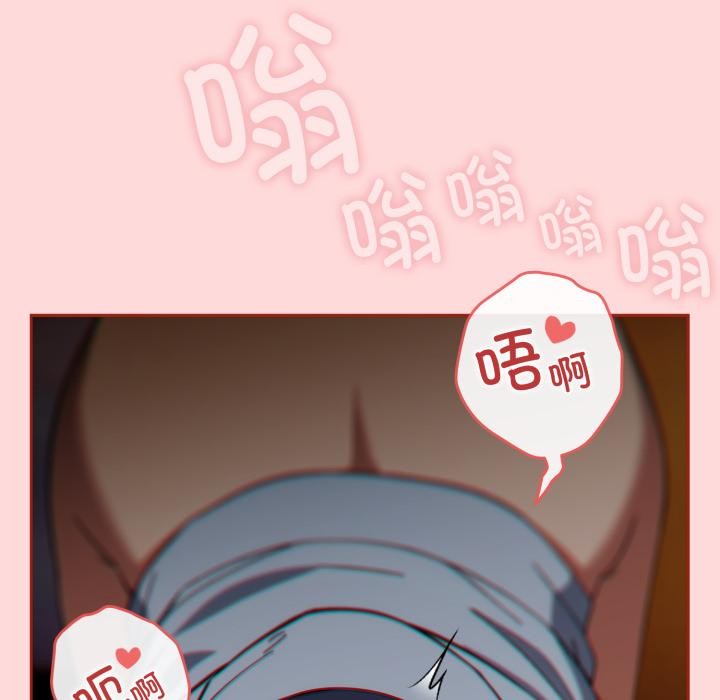 94P - 调教开关：第二季