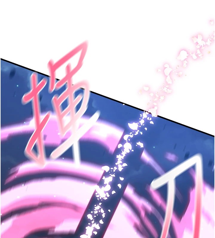 104P - 炼欲:色魔再临