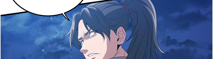 123P - 炼欲:色魔再临