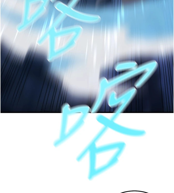 131P - 炼欲:色魔再临