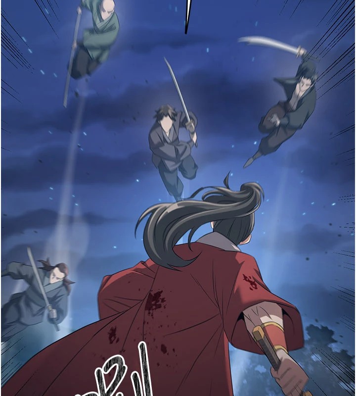 139P - 炼欲:色魔再临