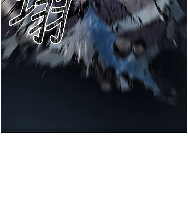 148P - 炼欲:色魔再临