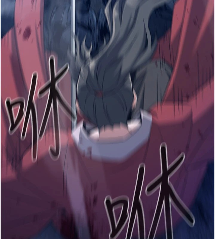 156P - 炼欲:色魔再临