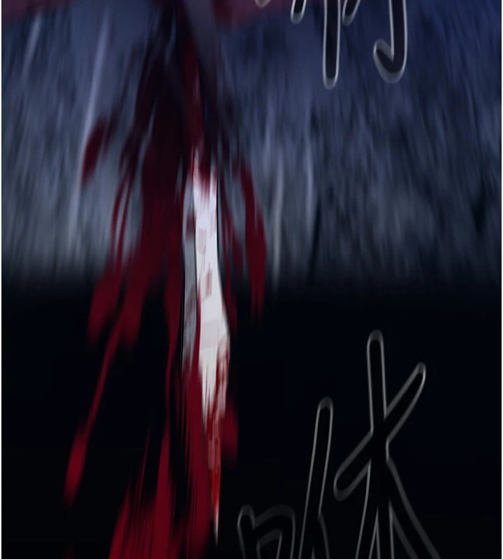 157P - 炼欲:色魔再临
